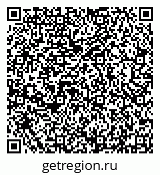 79632193485