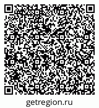 79632193486
