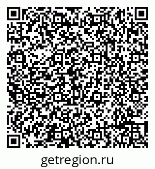 79632193487