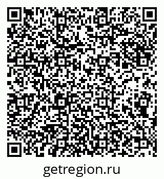 79632193488