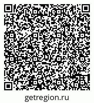 79632193492