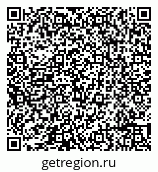 79632193494