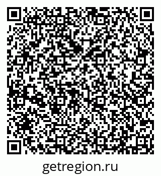 79632193500