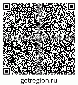 79632193510