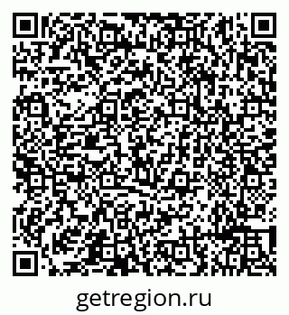 79632193520