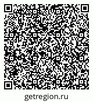 79632193523