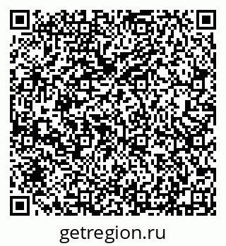 79632193530