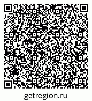 79632193550