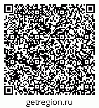 79632193570