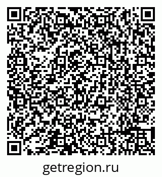79632193572