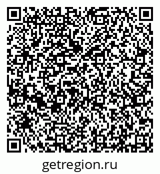 79632193574