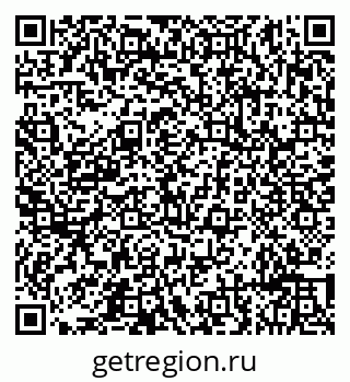 79632193588