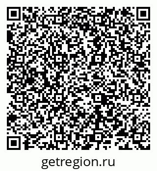 79632193600