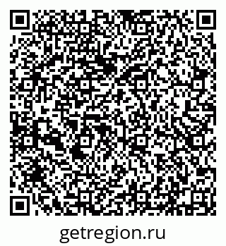 79632193652