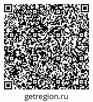 79632193679
