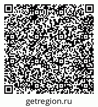 79632193683