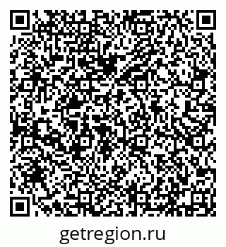 79632193684