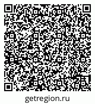 79632193700
