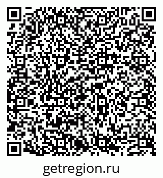 79632193702