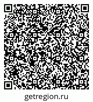 79632193714