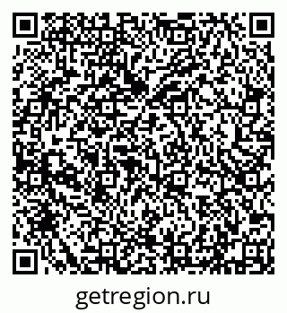 79632193723