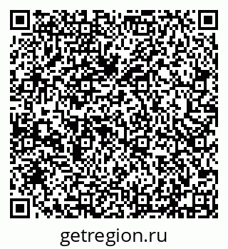 79632193743