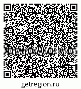 79632193745