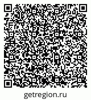 79632193747