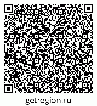 79632193761