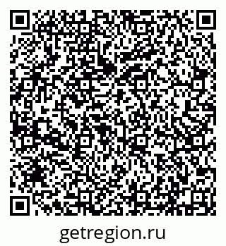 79632193762