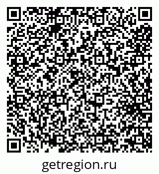 79632193767