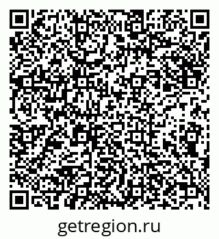 79632193793