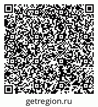 79632193797