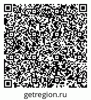 79632193800