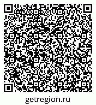 79632193810