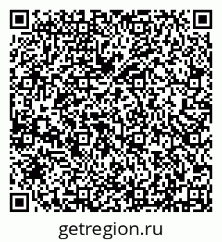 79632193814