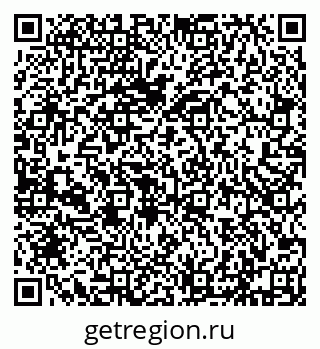 79632193822