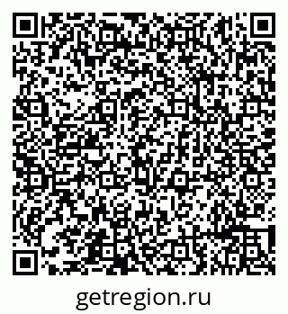 79632193830