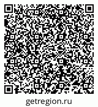 79632193841