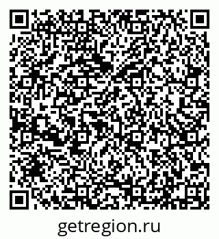 79632193864