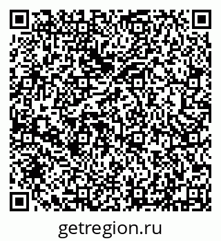 79632193865