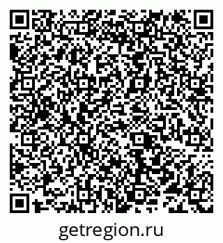 79632193871