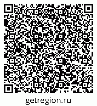 79632193872