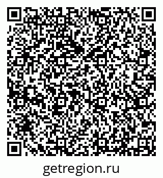 79632193874
