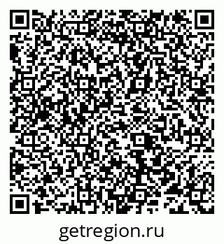 79632193880