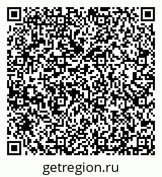 79632193890