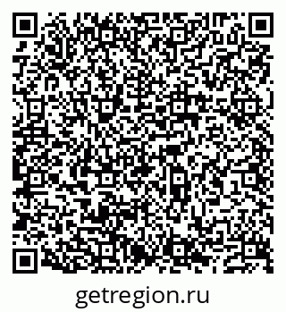 79632193894