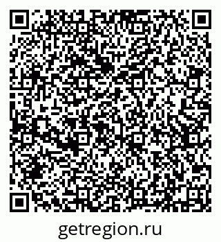 79632193970