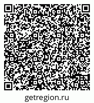 79632194013