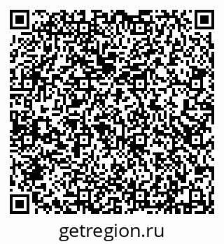79632194100